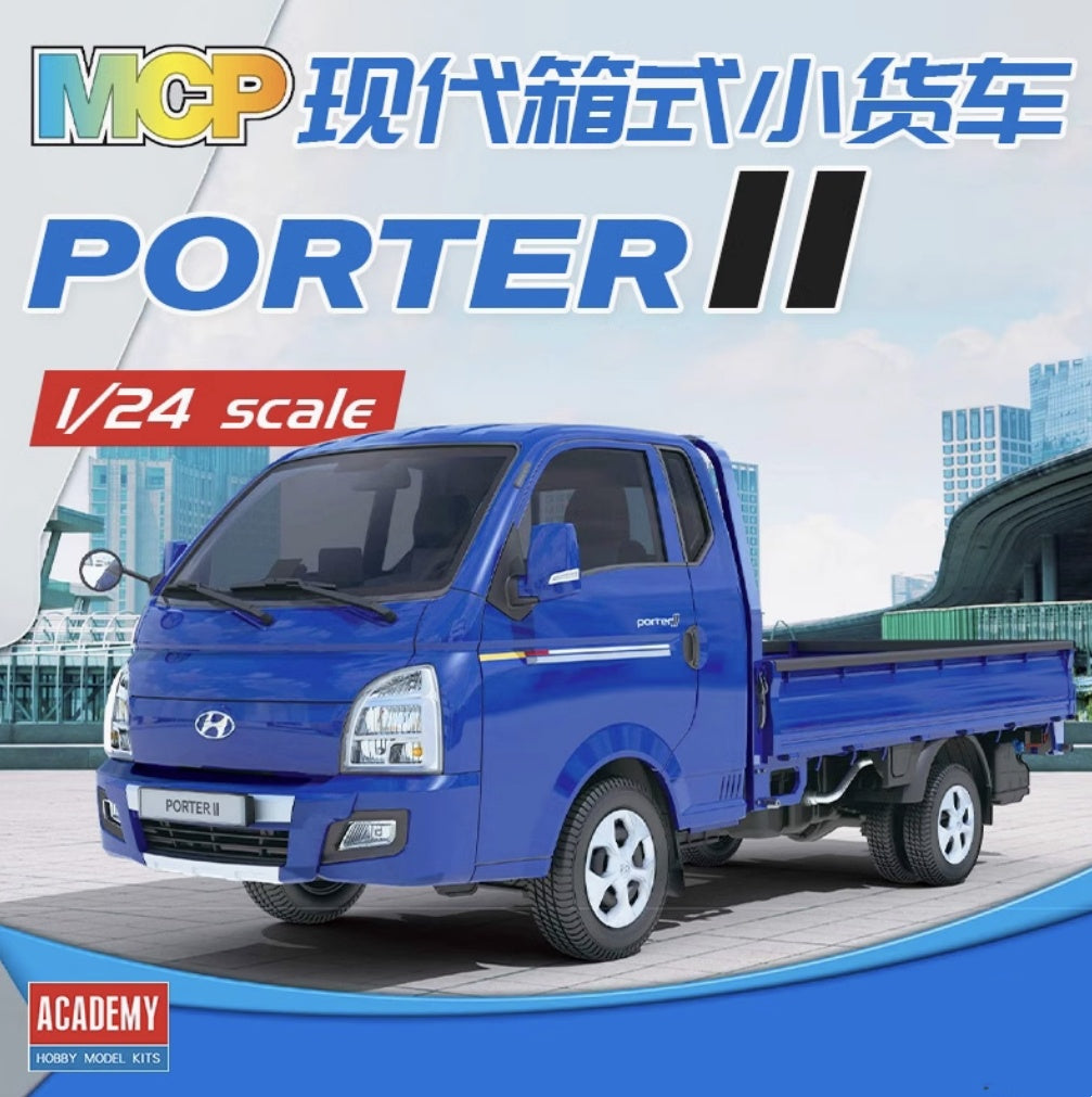 Academy AC15144 1/24 Porter II Modern Box Type Small Truck Assemble The Model