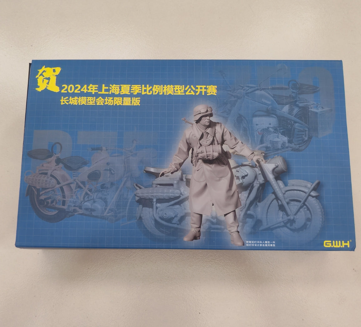 Great Wall Hobby L3527S 1/35 Heavy Wheel Motorcycles Bundled Military Personnel