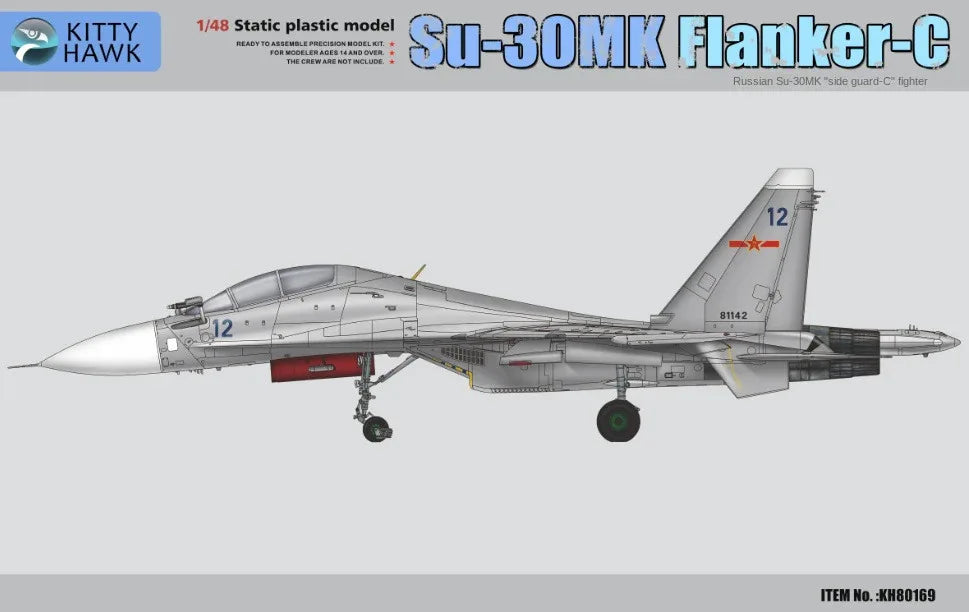 Kitty Hawk KH80169 1/48 scale SU-30MK FLANKER-C PLANE MODEL NEW - ModelHives