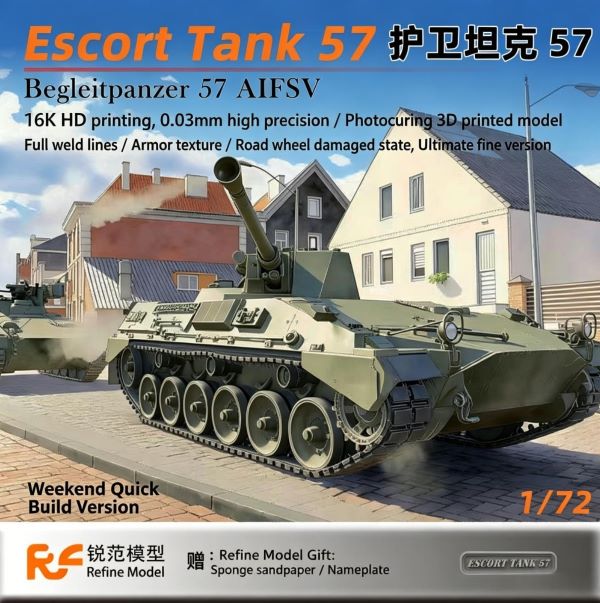 Refine 2004 1/72 German Begleitpanzer 57(Escort Tank AIFSV)3D Print Model Kit