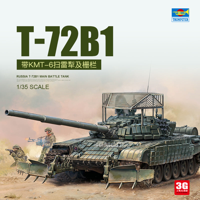 Trumpeter 09609 1/35 Russian T-72B1 tank with KMT-6 minesweeper and fence