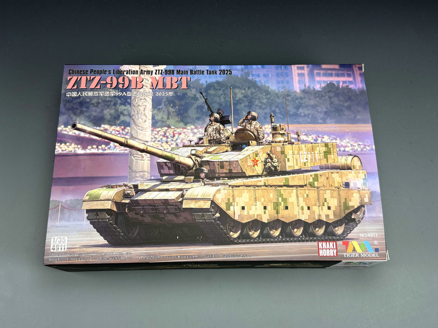 Tiger 4911 1/35 Chinese People's Liberation Army ZTZ-99B Main Battle Tank 2025