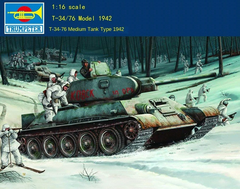 Trumpeter 1/16 00905 T-34/76 Model 1942 Model Kit ◆