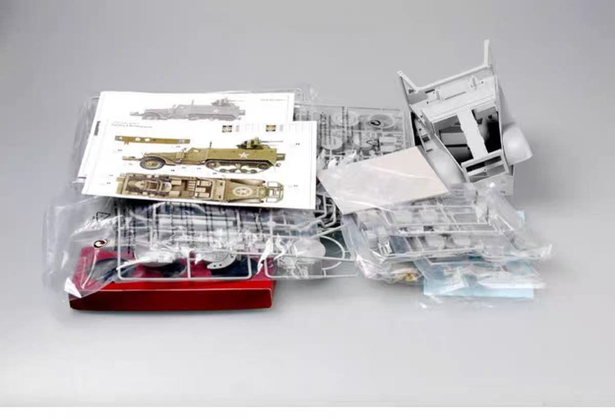 Trumpeter 1/16 00911 M16 Multiple-Gun Motor Carriager model kit