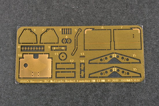 TRUMPETER 01075 1:35 Soviet 2B7 Multiple Rocket Launcher BM-13 NM Model Kit