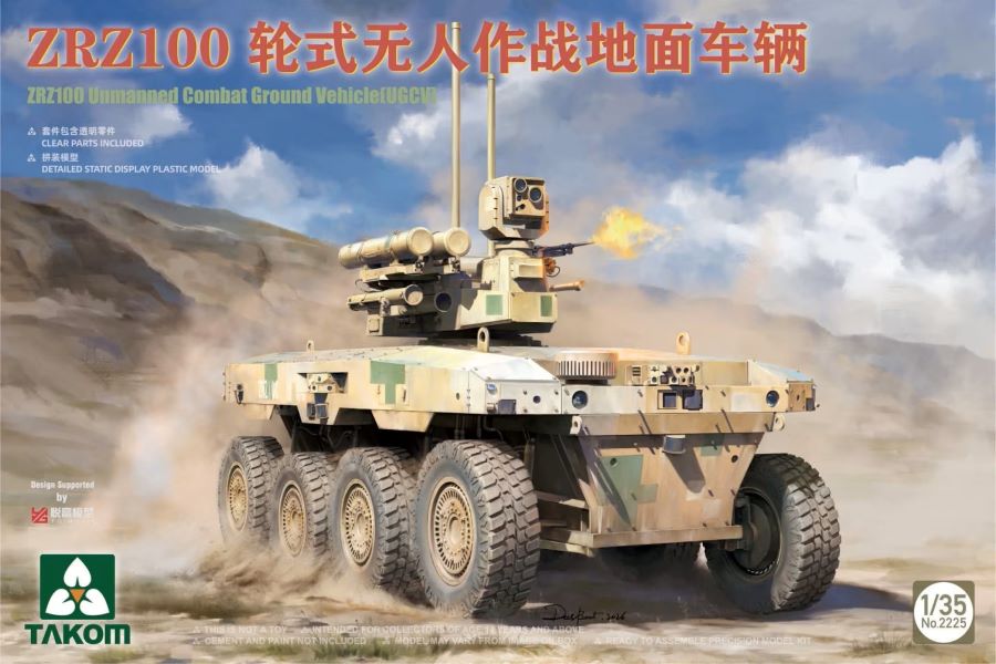 Takom 2225 1/35 ZRZ-100 Unmanned Vehicle (UCGV) Model Kit