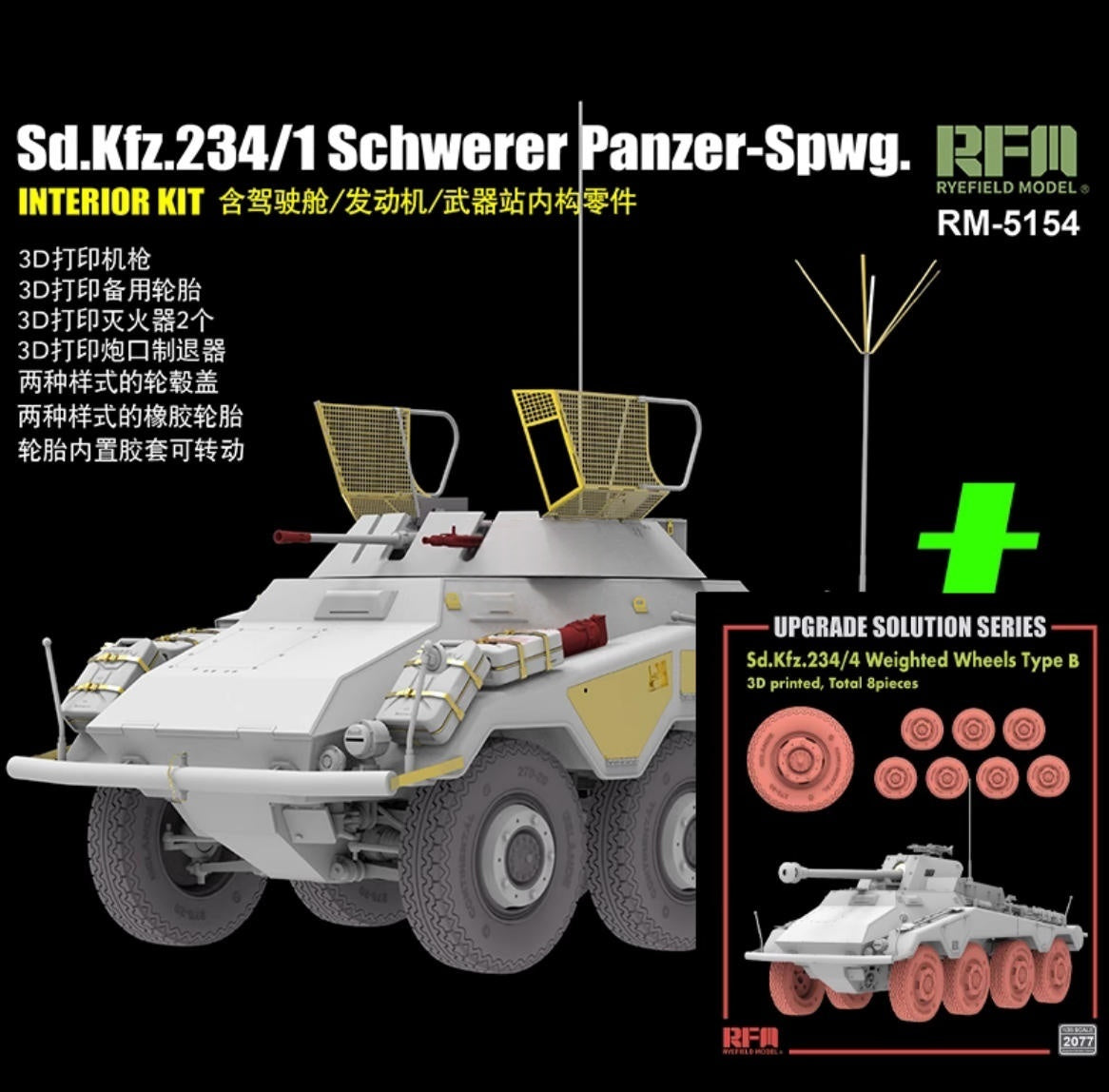 RYE 5154C 1/35 Sd.Kfz.234/1 Schwerer Panzer-Spwg.Interior&3D Print Type B Wheels Pre-sale