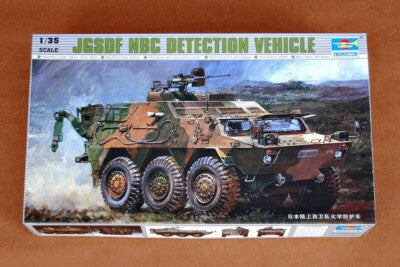 Trumpeter 1/35 00330 JGSDF NBC Detection Vehicle