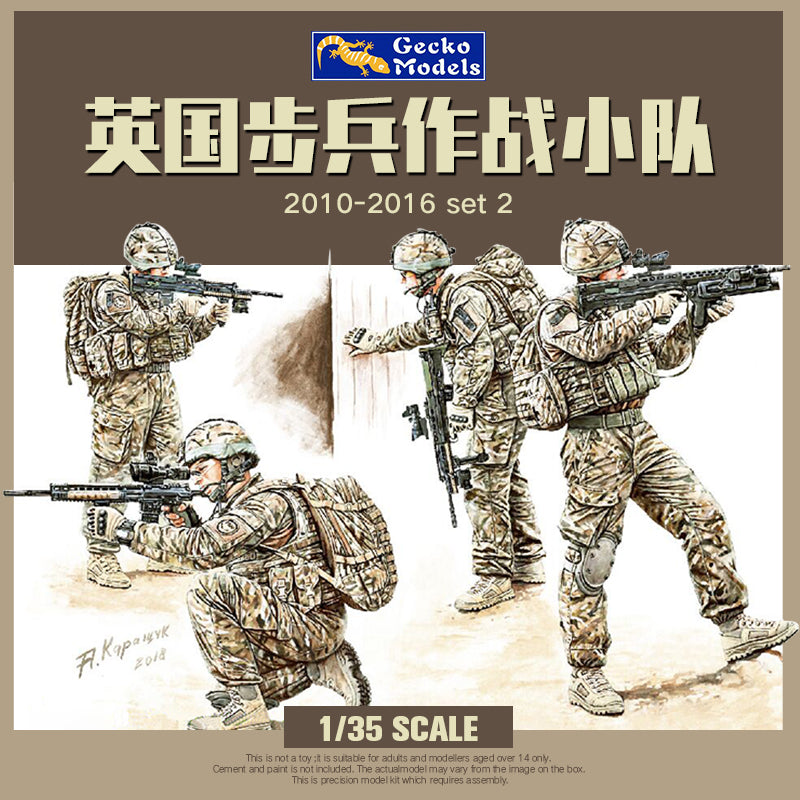 Gecko Models 1/35scale 35GM0016 BRITISH INFANTRY IN COMBAT CIRCA 2010-2016 SET 2 ModelHive