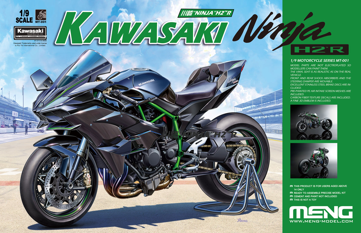 Meng MT-001 1/9 ´¨Æ顰NINJA¡± Ninja H2 R KAWASAKI Model 2019 MOTORCYCLE SERIES