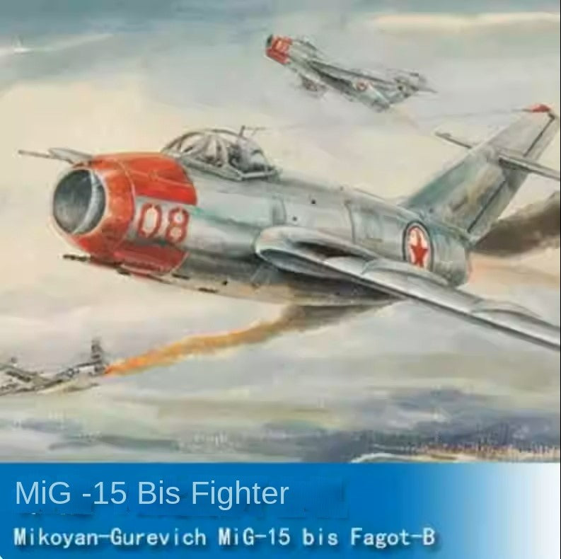 Trumpeter 02806 1/48 Mikoyam-Gurevich MiG15 bis Fagot-B Fighter Model Kit in action with other aircraft.