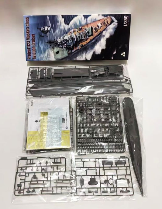 TAKOM 6019 Moskva Class Cruiser 1/350 Ship Model Kit