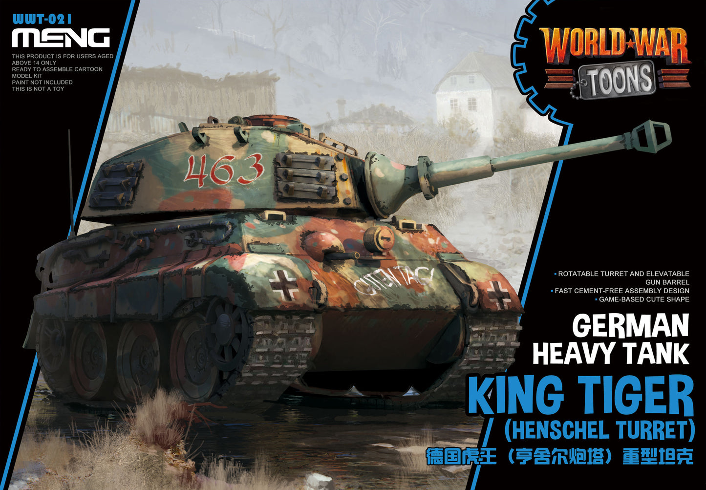 MENG WWT-021 KING TIGER German (Henschel)Tank Model Kit