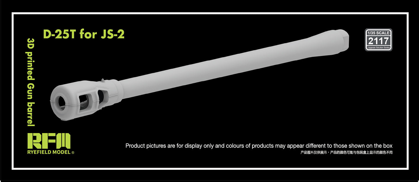 RYE FIELD RM21117 1/35 Scale 3D Printed D-25T Gun Barrel for JS-2 Tank Model