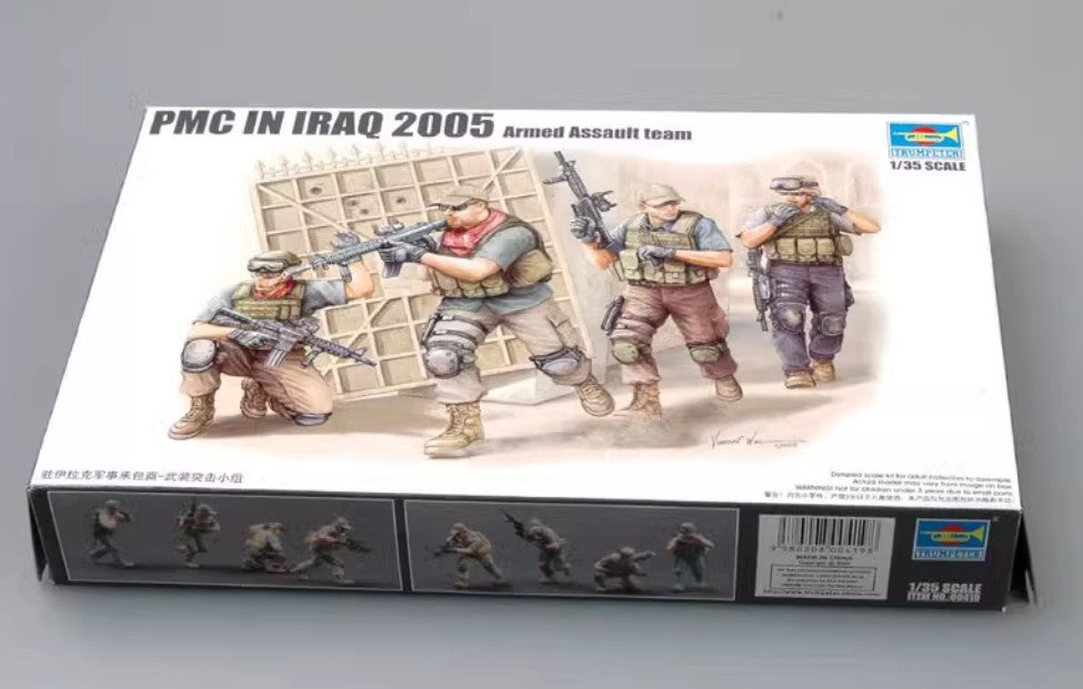 Trumpeter 00419 00420 1/35 PMC in Iraq2005 Armed Assault Team/VIP Security Guard
