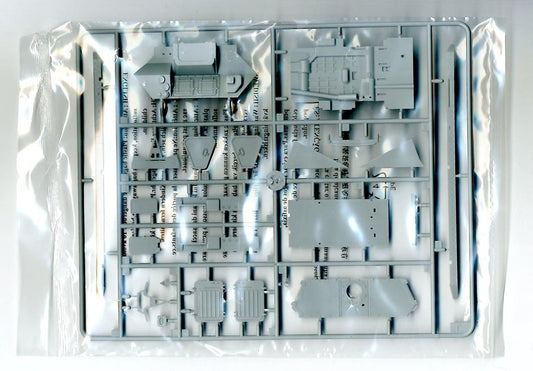 Trumpeter 1/35 01592 German SPW -70 assembly model
