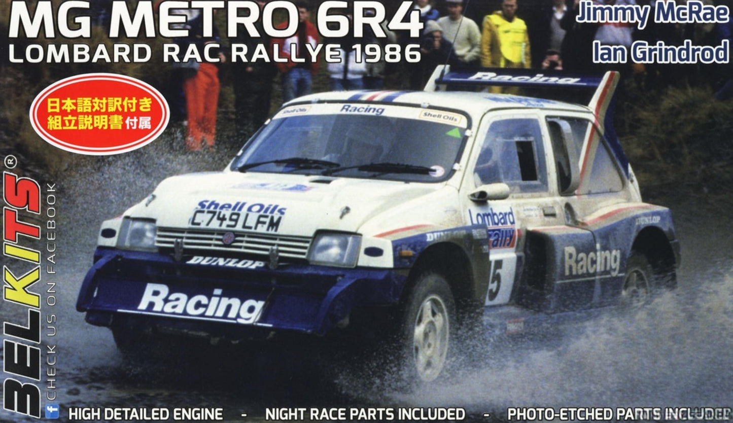 BELKITS BEL016 1/24 Metro 6R4 1986 RAC Rally (Model Car)