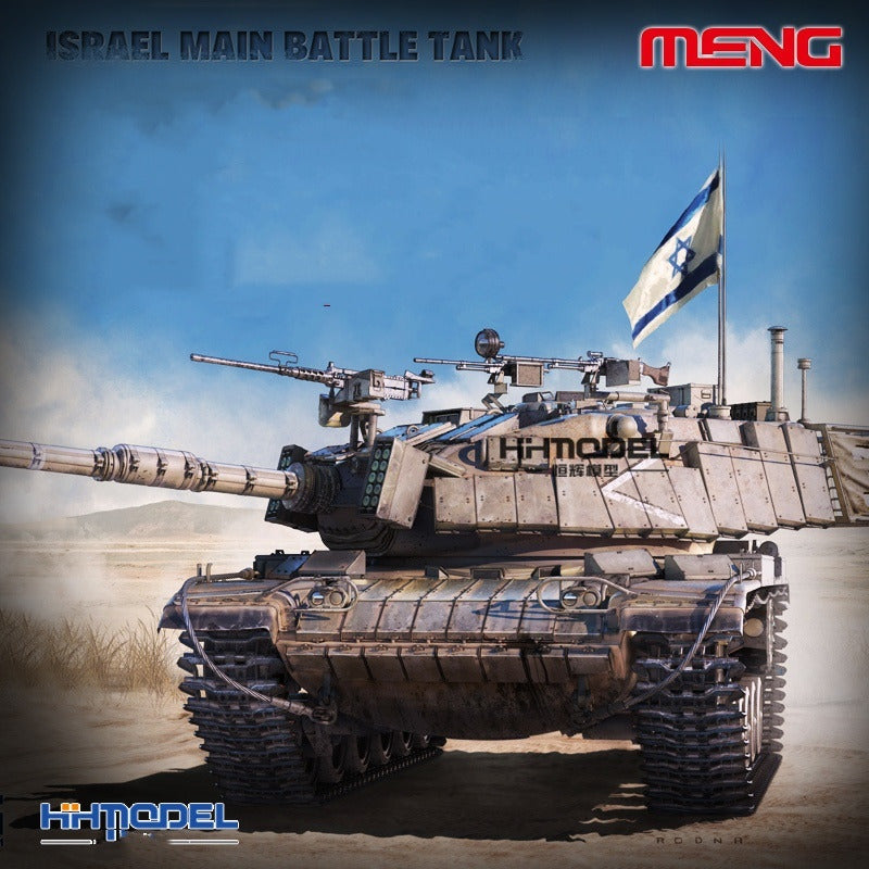 MENG TS-044 ISRAEL MAIN BATTLE TANK MAGACH 6B GAL