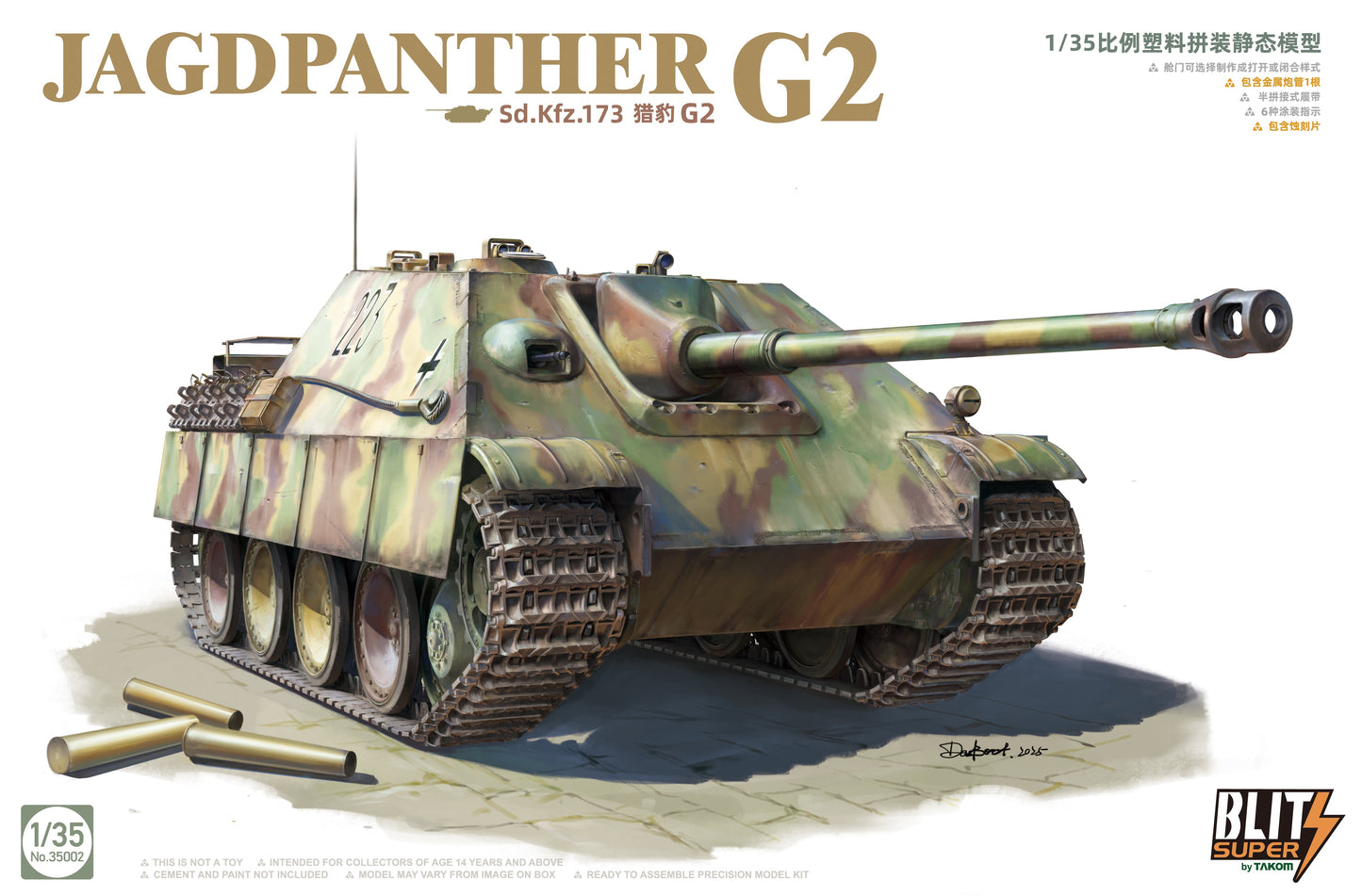 TAKOM 35002 1/35 Germany Jagdpanther G2 (Sd.Kfz.173) Tank Destroyer Model Kit ModelHive