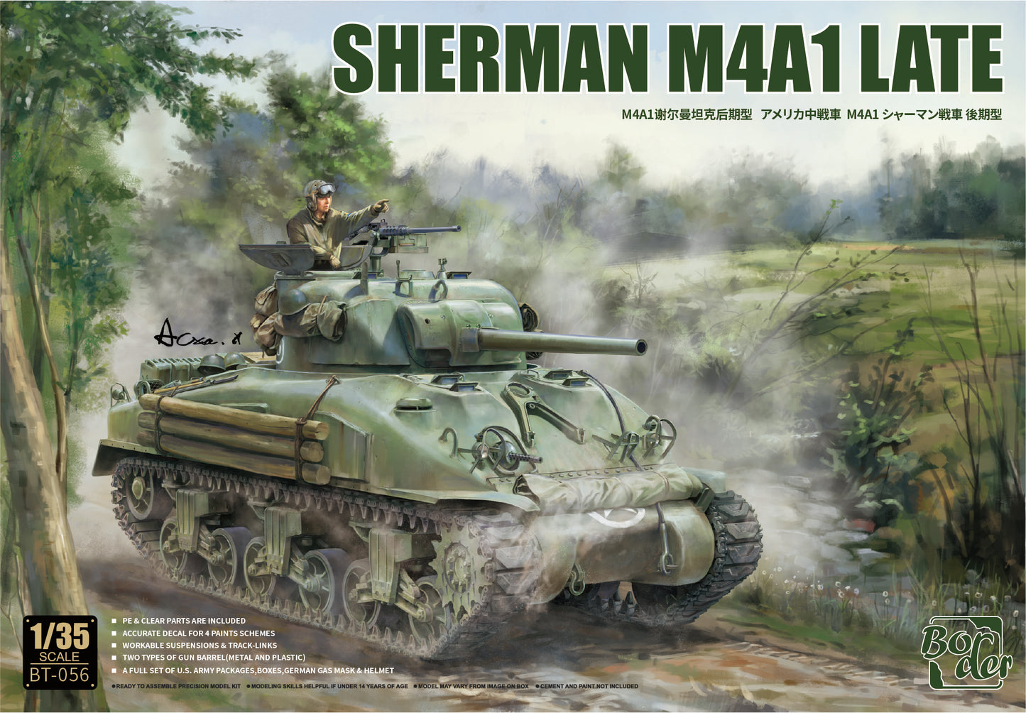 Border Model BT-056 1/35 Sherman M4A1 Late Tank Assembly Model
Kit