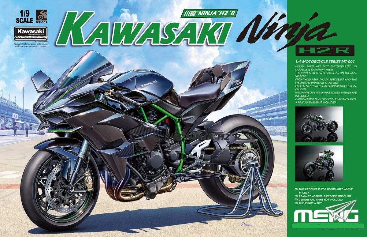 Meng Model MT-001s 1/9 ´¨Æé Kawasaki Ninja "H2" R Pre-Colored Edition