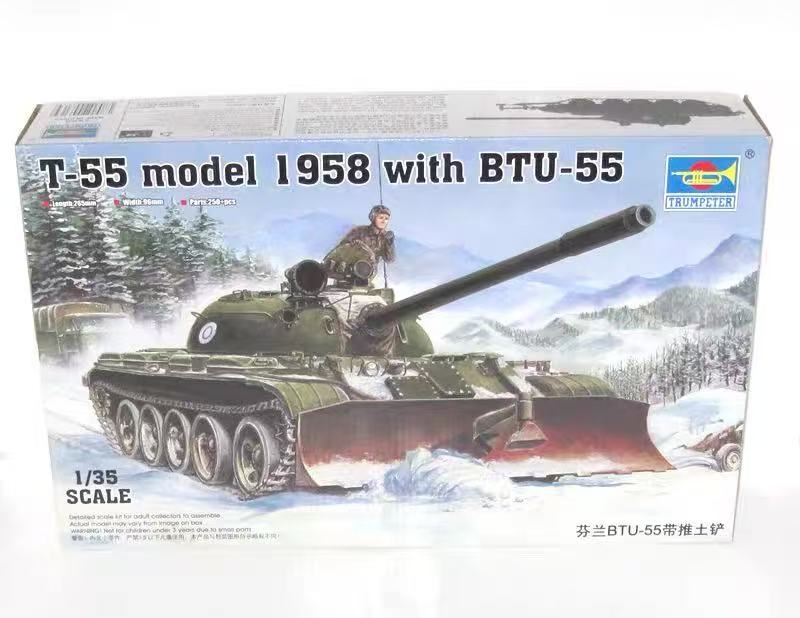 Trumpeter 1/35 00313 T-55 mod 1958 w/BTU-55