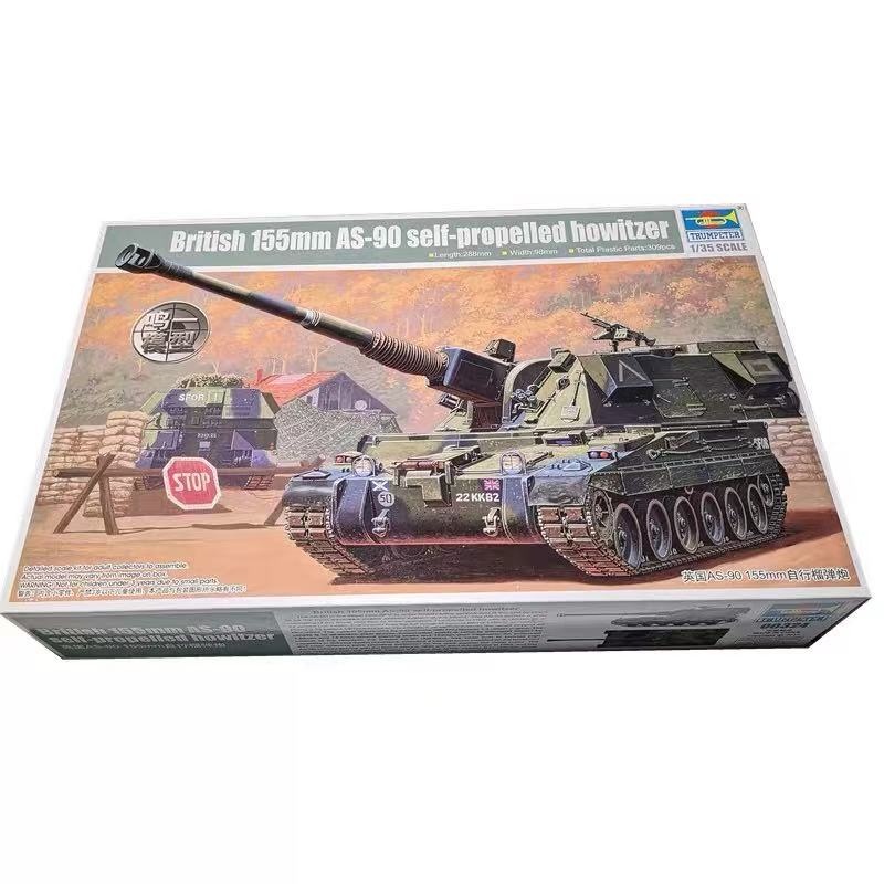 Trumpeter 1/35 00324 British 155mm AS-90 Howitzer