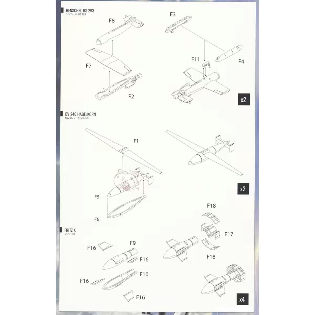 Collect Model UA72228 1/72 U.S. AGM-109 ACM Missile Set(Set of 18) Plastic model