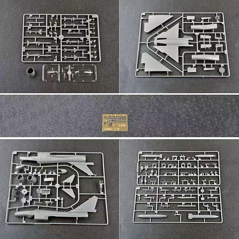 Trumpeter 1/72 01651 Chinese J-10B