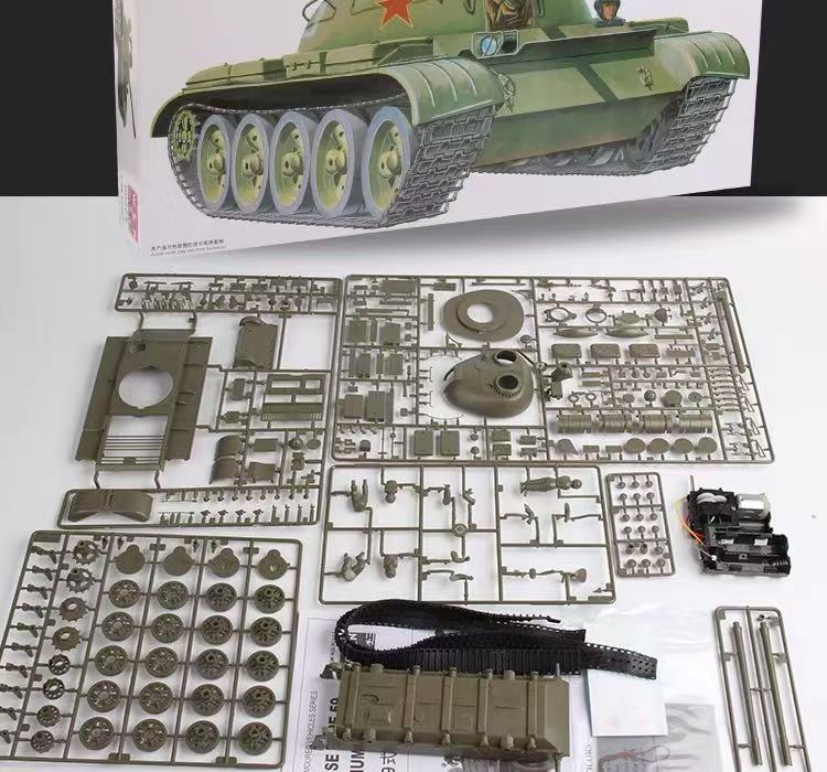 Trumpeter 00303 1/35 tank assembly model Chinese type 59 main battle tank motor