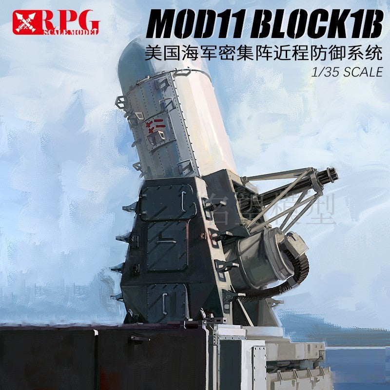 RPG Model 35017 1/35 PHALANX Mk15 MOD 11 BLOCK 1B Close-ln Weapon System Kit