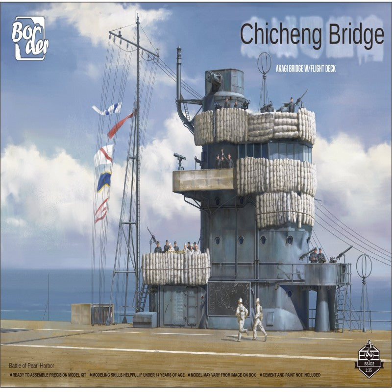 Border BS-002 1/35 IJN Akagi Bridge w/Flight Deck (Plastic model)