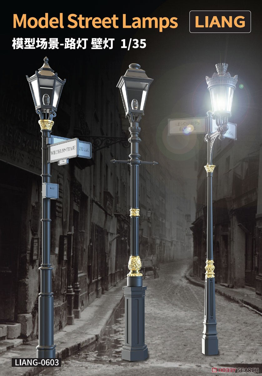 LIANG 0603 1/35 Model Street Lamps Set "Plastic model" 3D-Print Resin Kits
