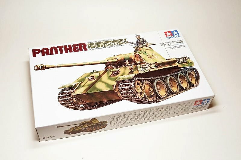Tamiya 35065 1/35 Military Model German Panther Tank Panzerkampfwagen