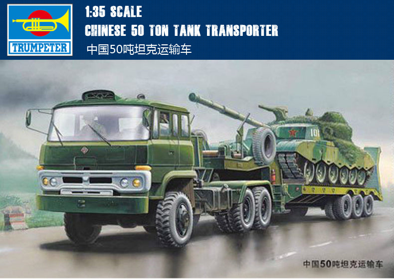 Trumpeter 1/35 00201 Chinese 50t Tank Transporter