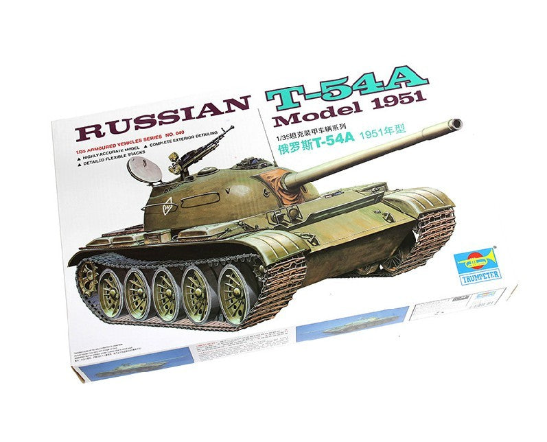 Trumpeter 1/35 00340 Russian T-54A Model 1951