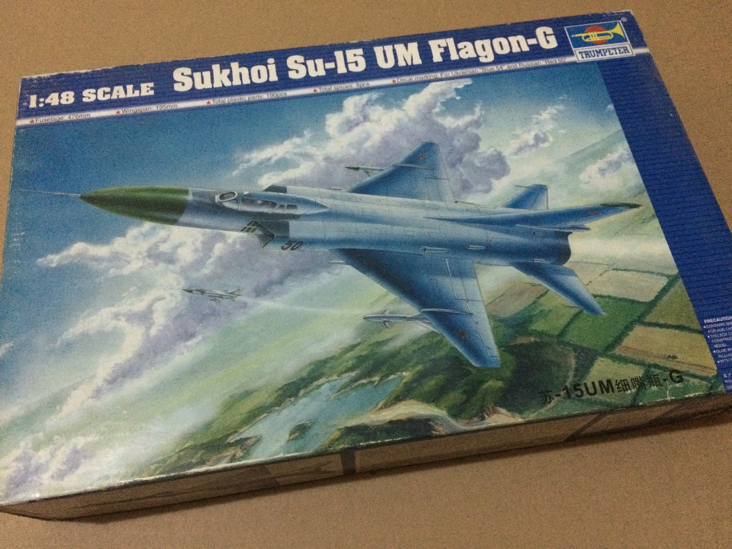 Trumpeter 1/48 02812 Sukhoi Su-15UM Flagon-G