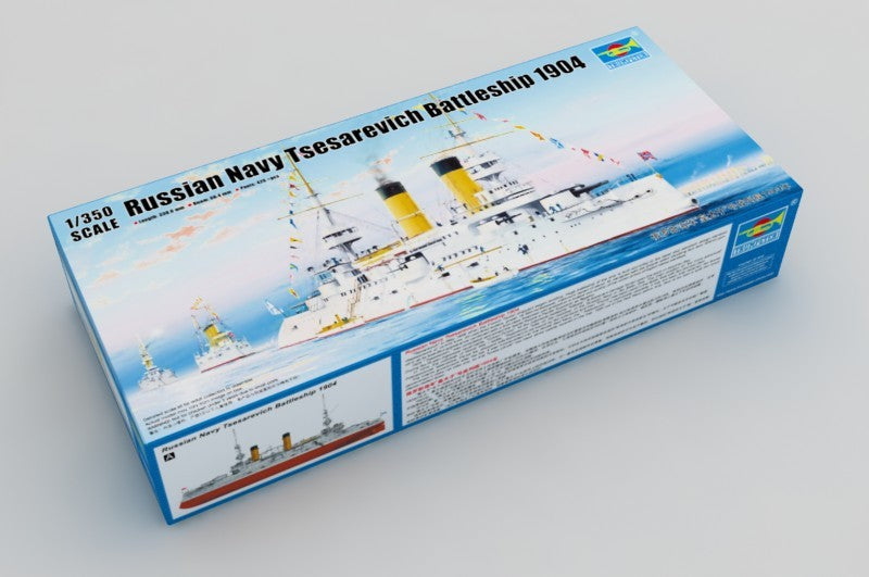 Trumpeter 1/350 05338 Russian Tsesarevich 1904