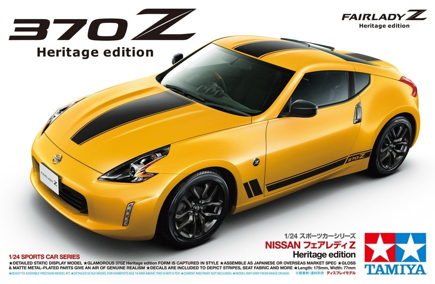 Tamiya 24348 1/24 Scale Model Car Kit Nissan Fairlady Z-34 370Z Heritage Edition