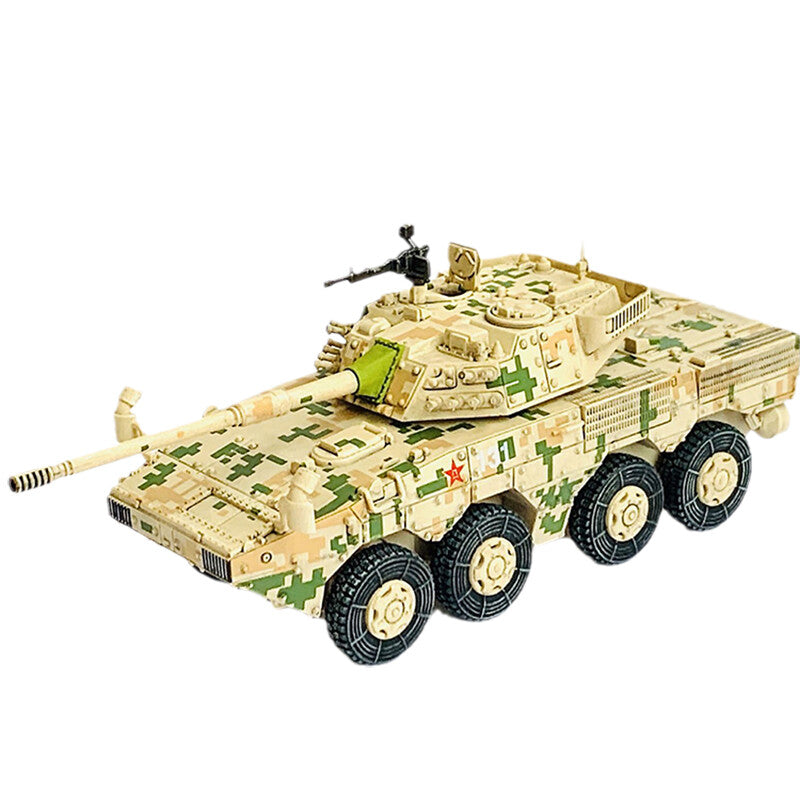 Dragon 63051 Chinese Type 11 Armored Assault Vehicle Digital Camouflage Model