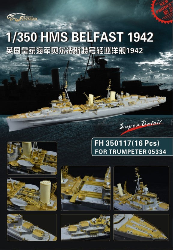 Flyhawk 350117 1/350 HMS Belfast 1942 for Trumpeter top quality