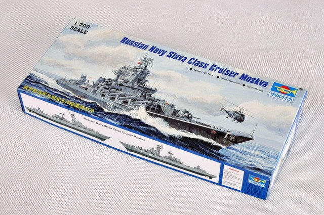 Trumpeter 1/700 05720 Russian Cruiser Moskva