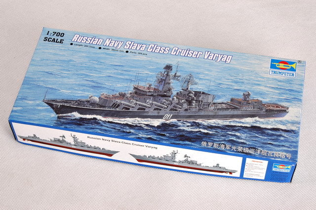 Trumpeter 1/700 05721 Russian Cruiser Varyag