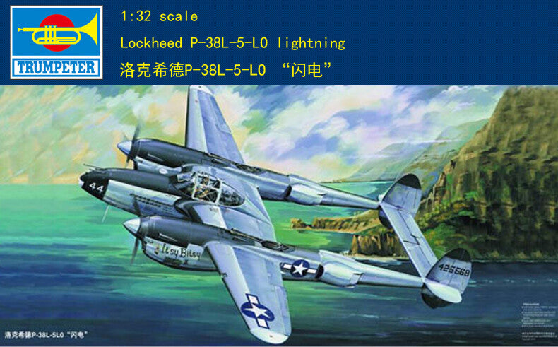 Trumpeter 02227 1/32 Lockheed P-38L-5-LO lightning Plastic model kit