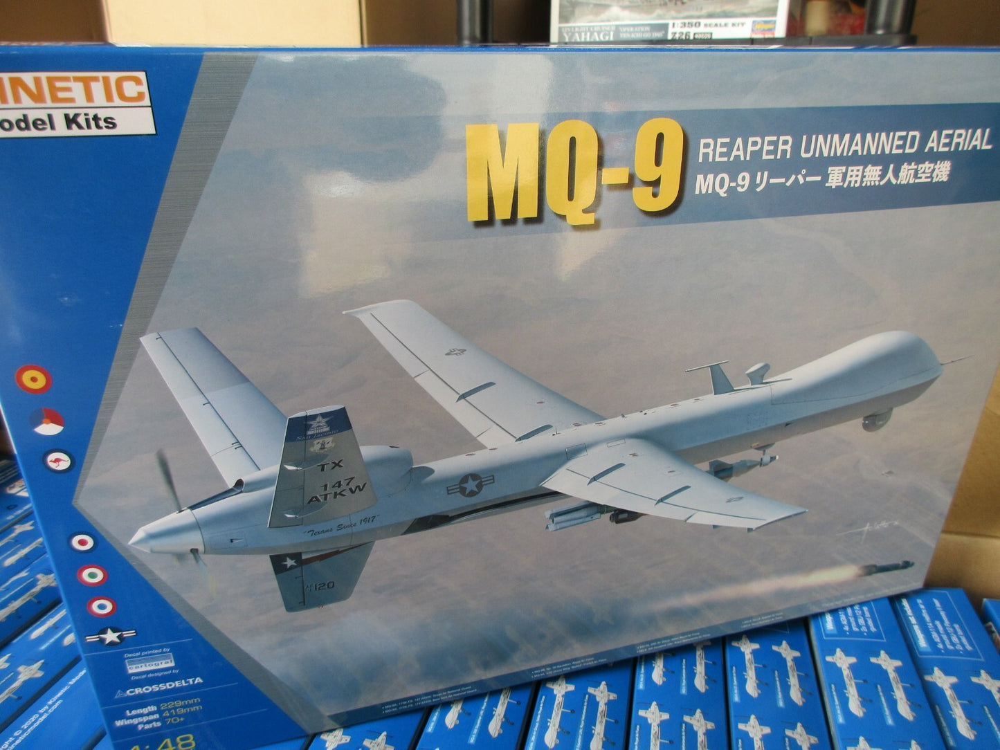 KINETIC K48067 1/48th SCALE MQ-9 REAPER UNMANNED AERIAL DRONE MODEL KIT