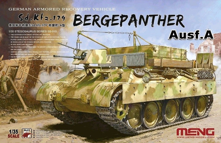 Meng Model 1/35 SS-015 German Sd.Kfz.179 BergePanther Ausf.A