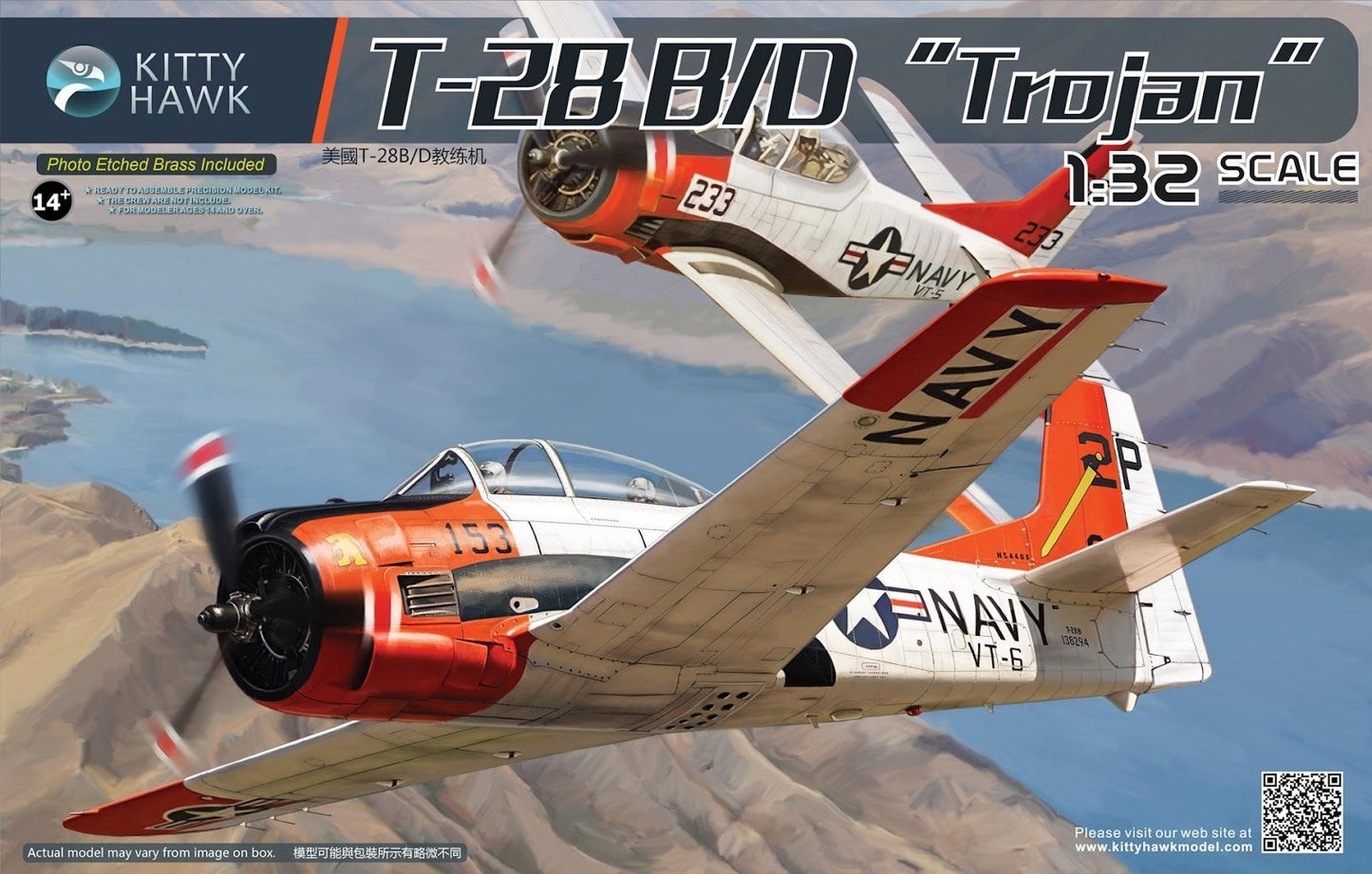Kitty Hawk 32014 1/32 T-28B/D "Trojan" Assembly model NEW