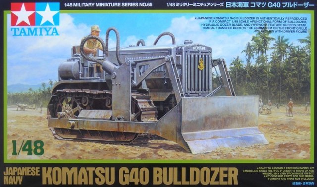 Tamiya 32565 1/48 Scale Model Kit WWII IJA Japanese Navy Komatsu G40 Bulldozer