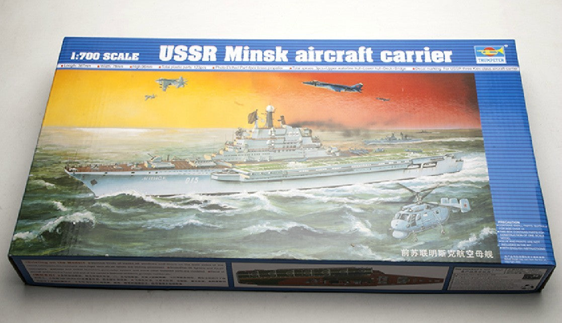 Trumpeter 1/700 05703 USSR Minsk aircraft carrier