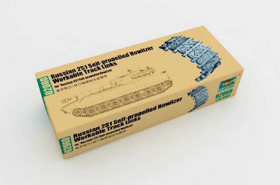 Trumpeter 1/35 02060 Russian 2S1 Self-propelled Howitzer Track Links